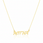 18K Gold Customize Necklace upto 5 Letters