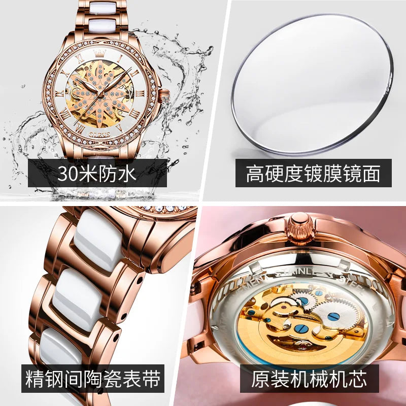 OLEVS 6681 Automatic Watch for Women - Festive Collection - Embellish Gold Jewelry & Diamond