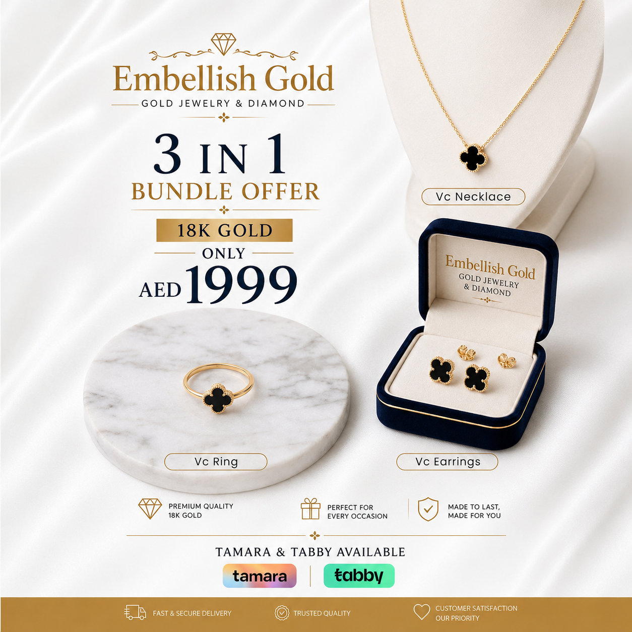 Bundle Offer 5