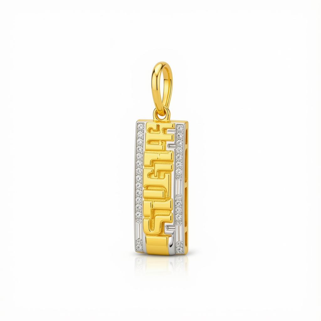 18k Gold Maze Pendant