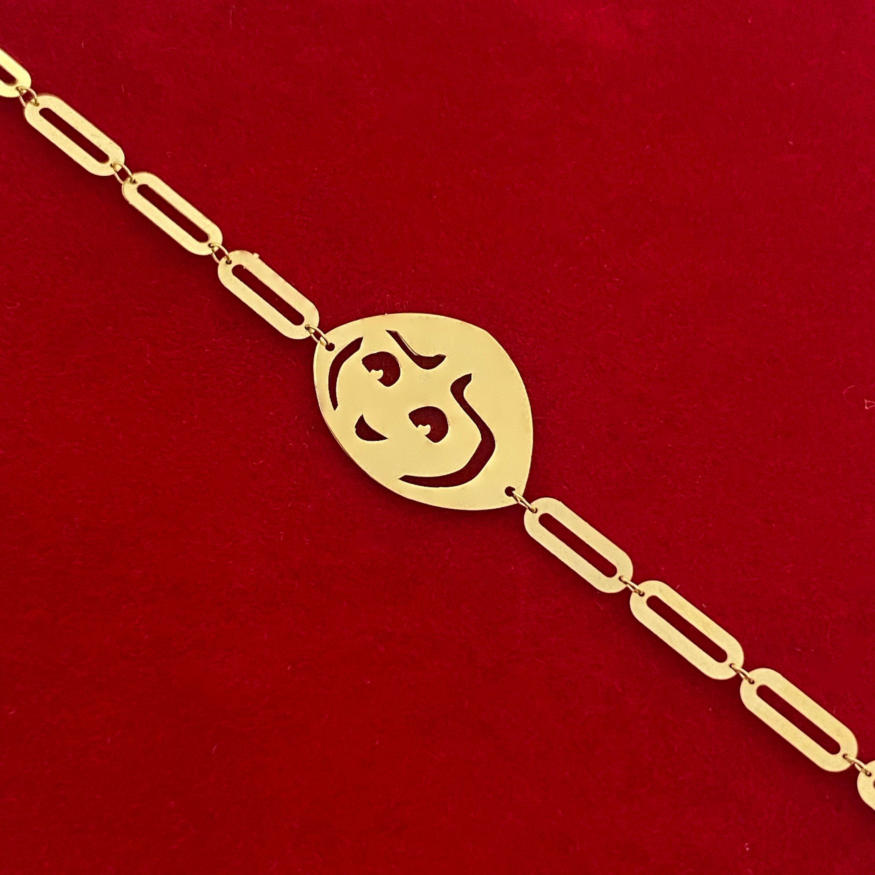 18K Real Gold Dora Kids Bracelet - Embellish Gold