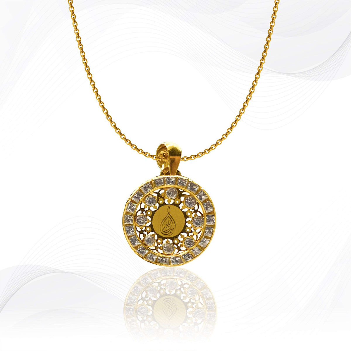 18K Gold Mash Allah Necklace 1.5