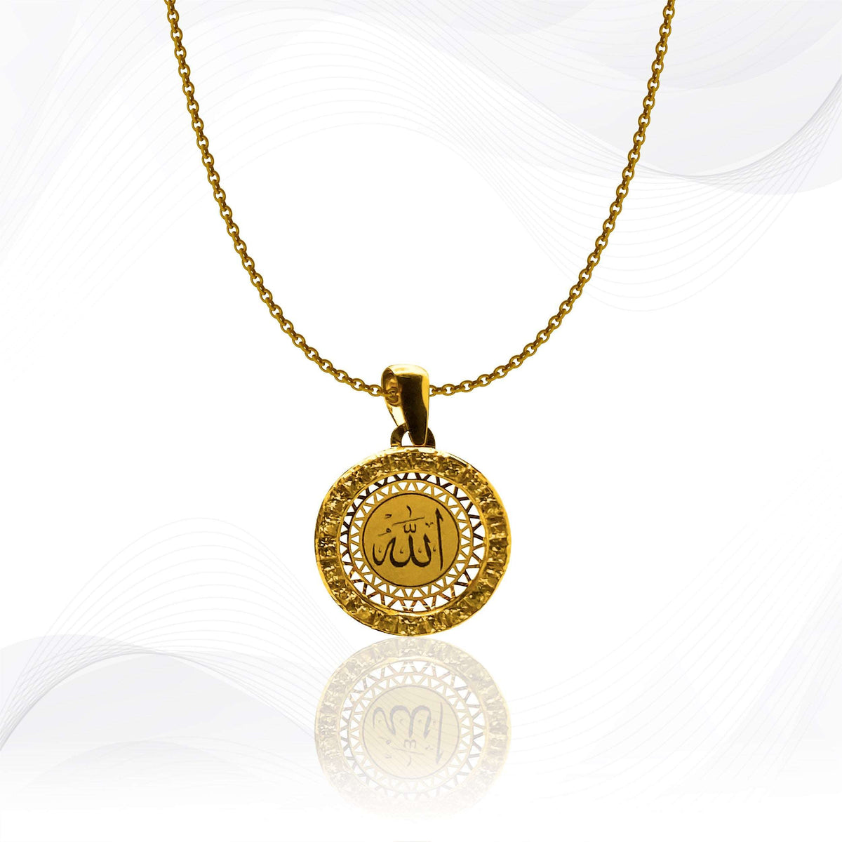 18K Real Gold Allah Necklace 1.2