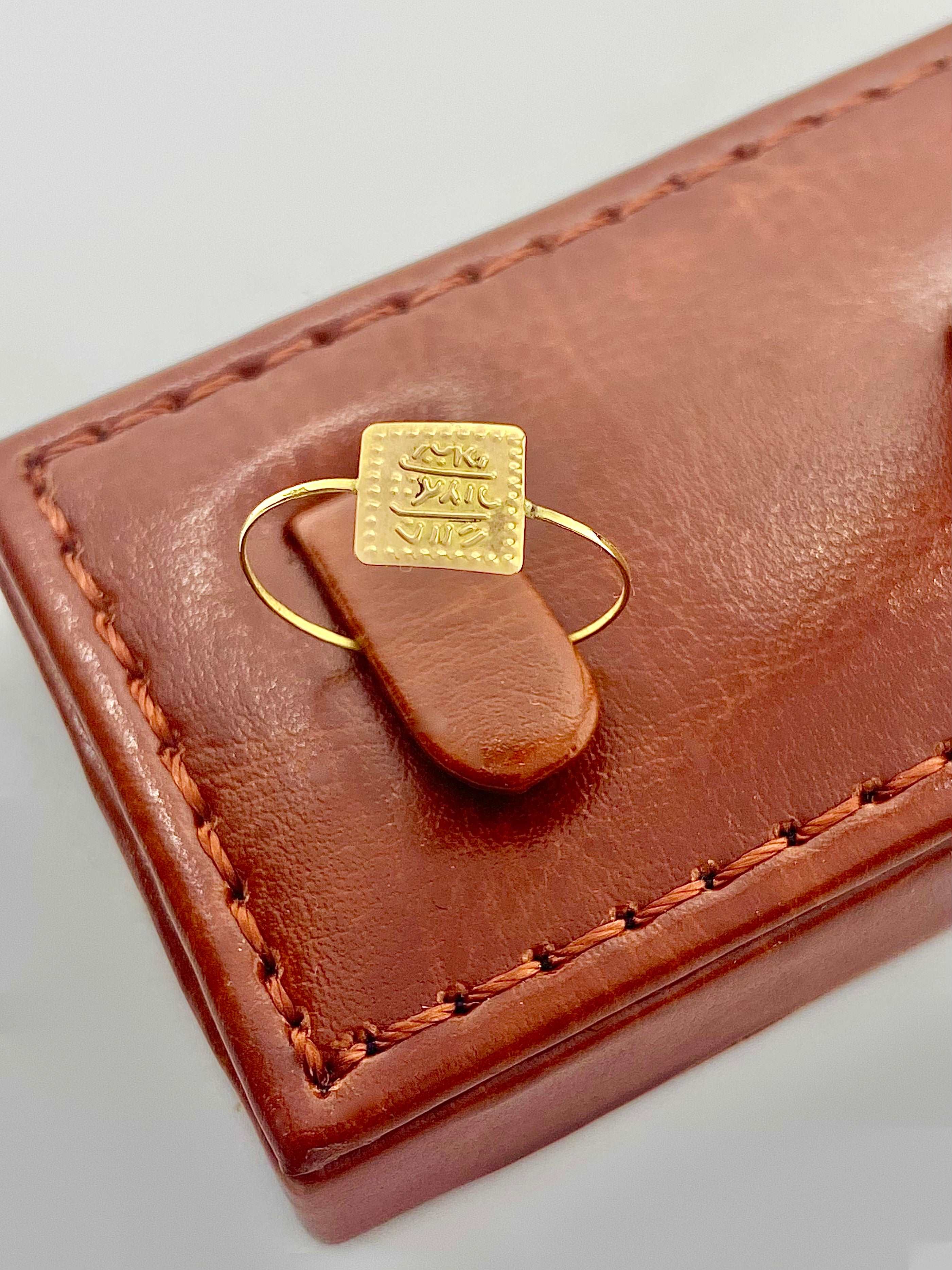 18K Real Gold Square Ring - Embellish Gold