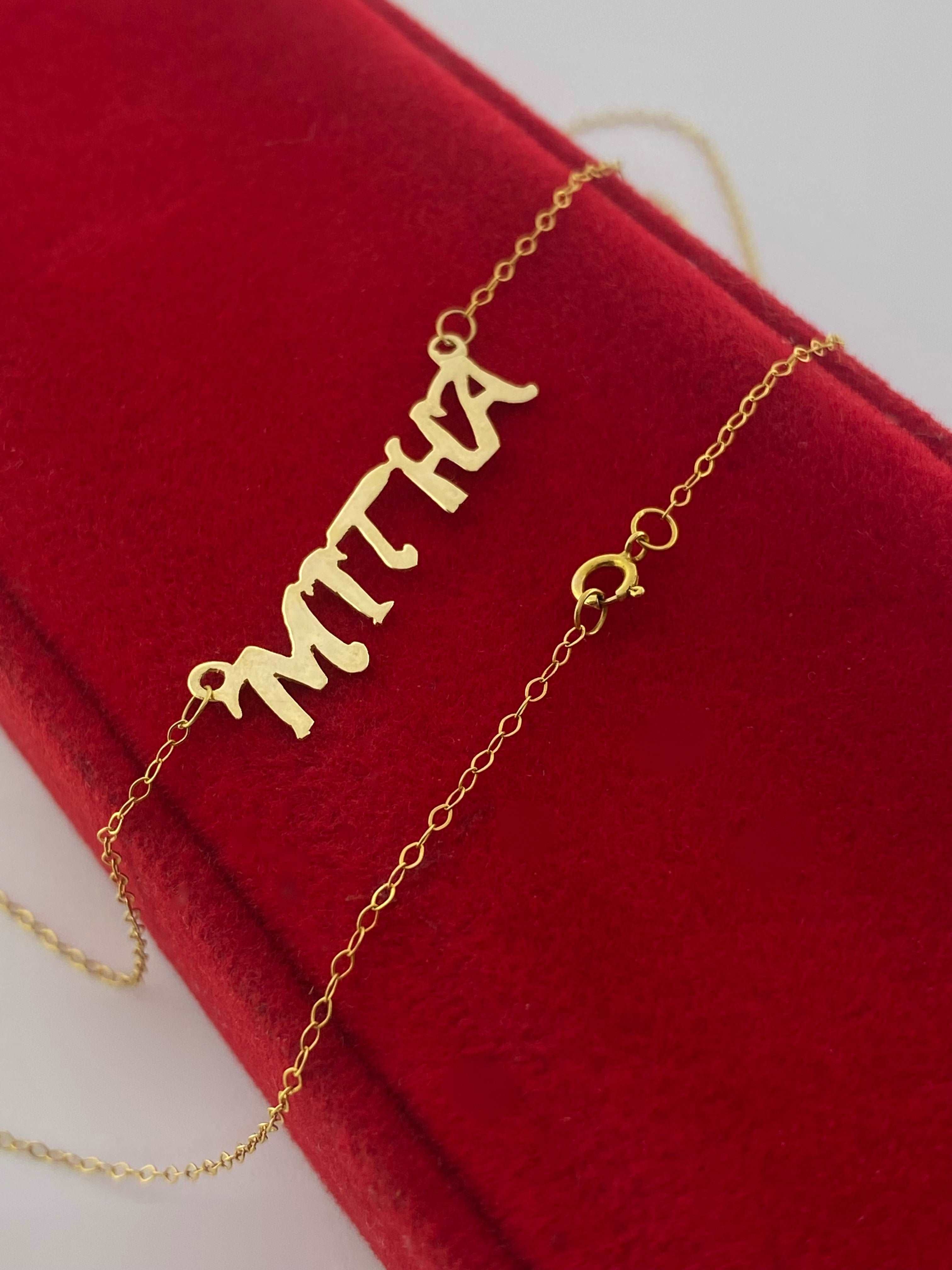 18K Gold Customize Necklace upto 5 Letters - Embellish Gold
