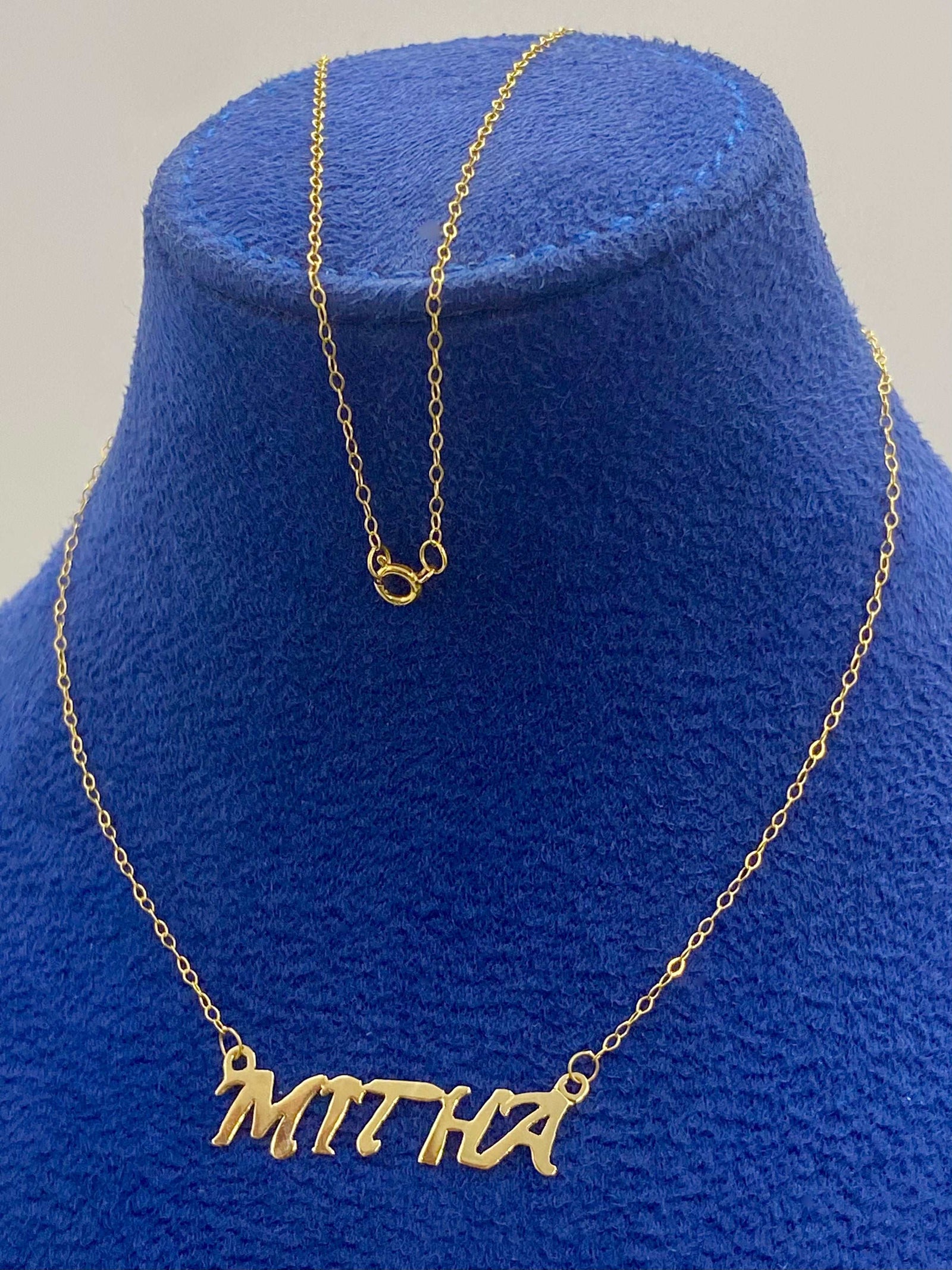 18K Gold Customize Necklace upto 5 Letters - Festive Collection - Embellish Gold
