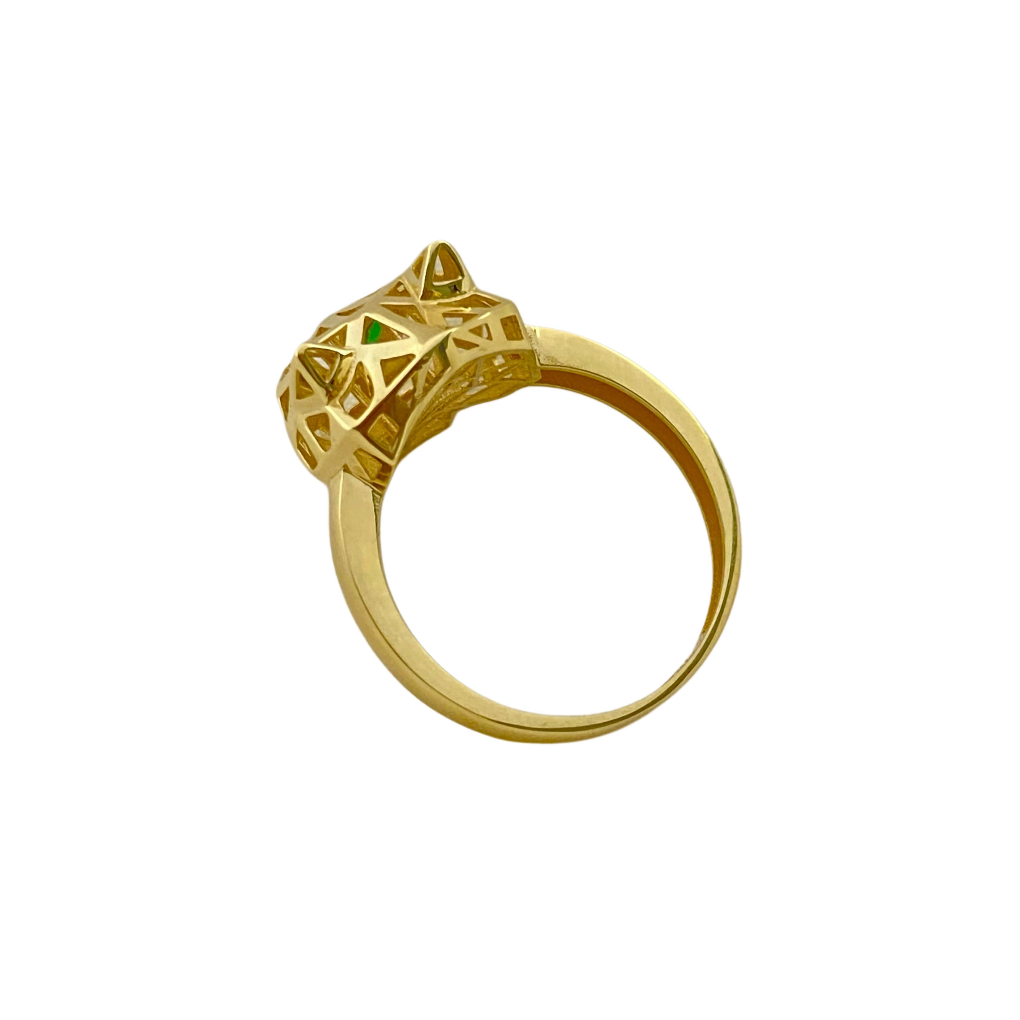 18k Gold Panther Solid RIng