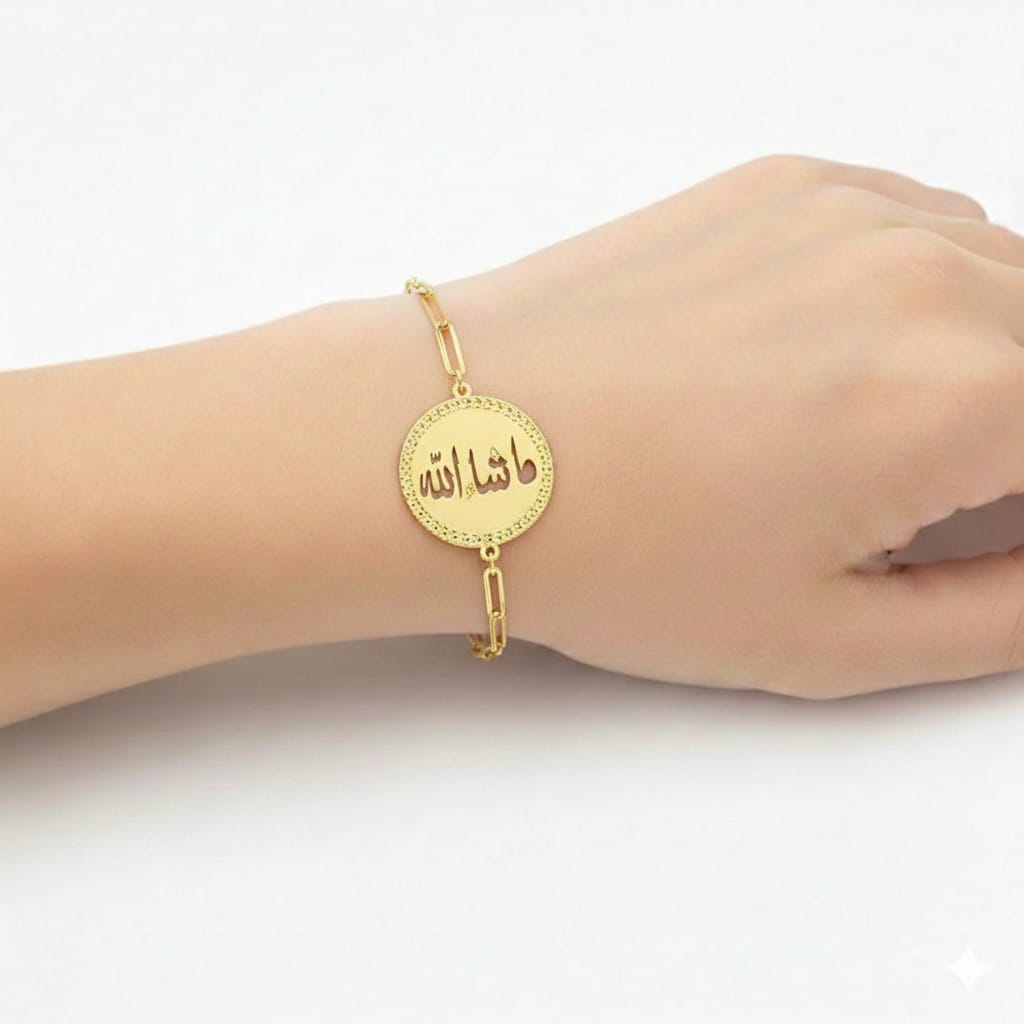 18K Real Gold Round Mashaallah Kids Bracelet