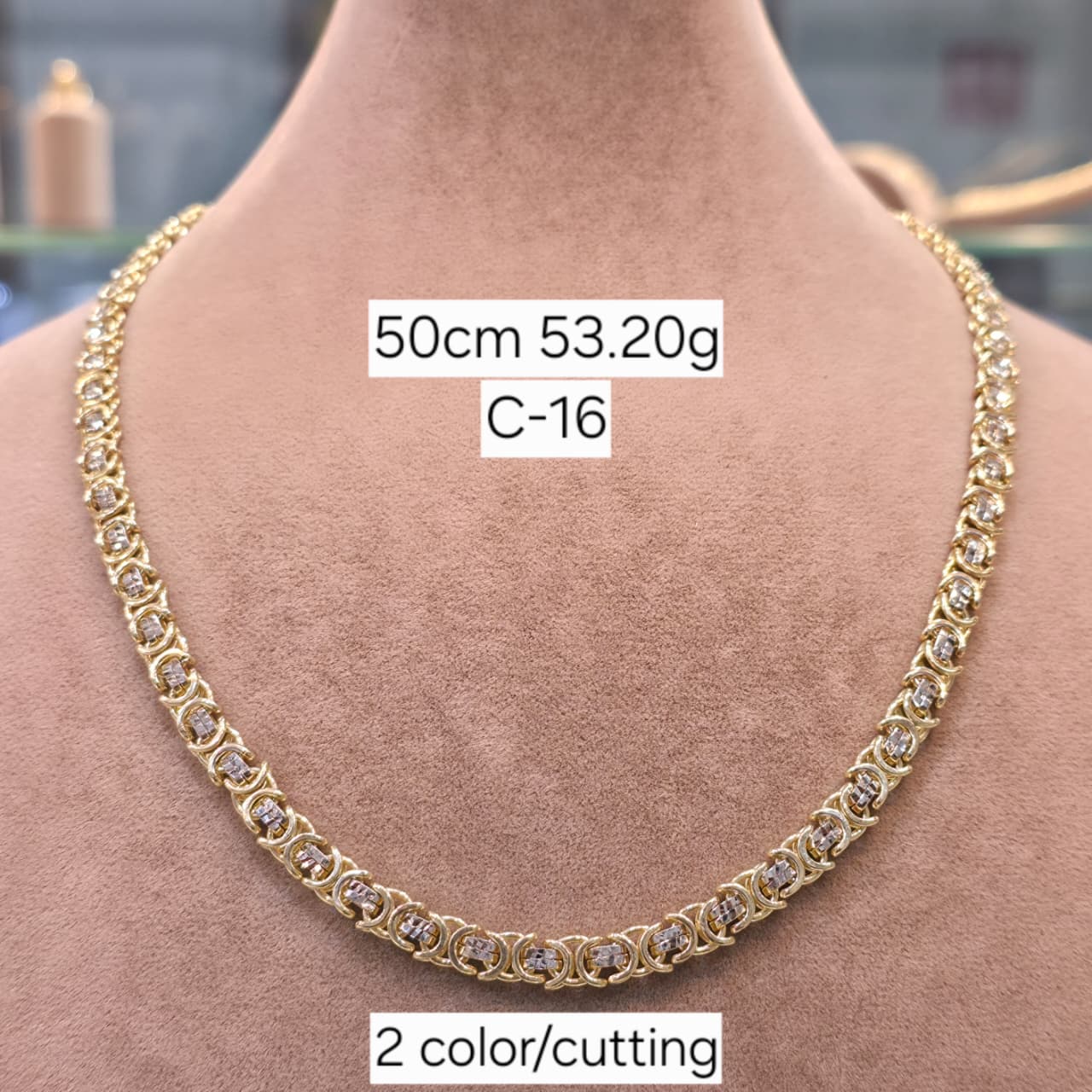 18k Gold 2 Tone Versace Chain