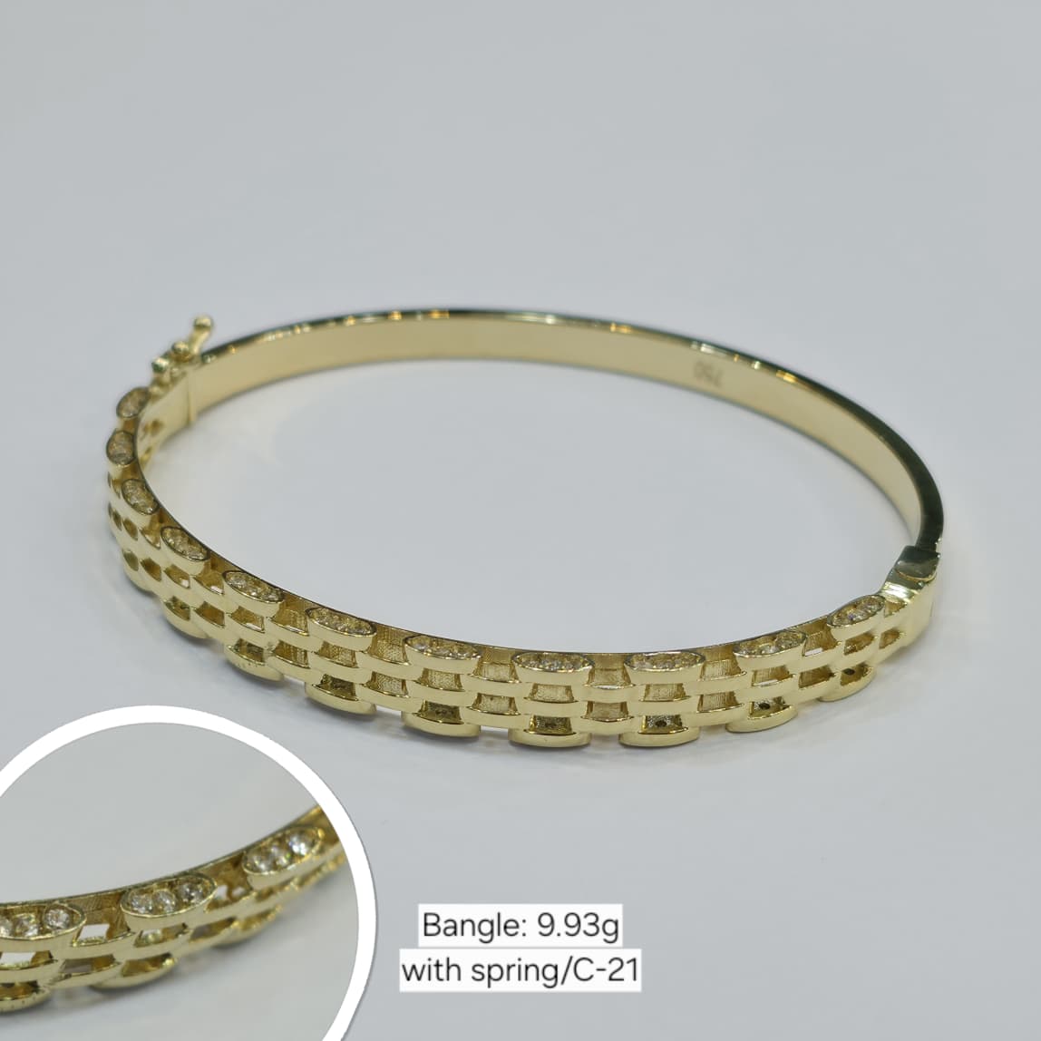 18k Gold Double Layered Chain Inspired Bangle