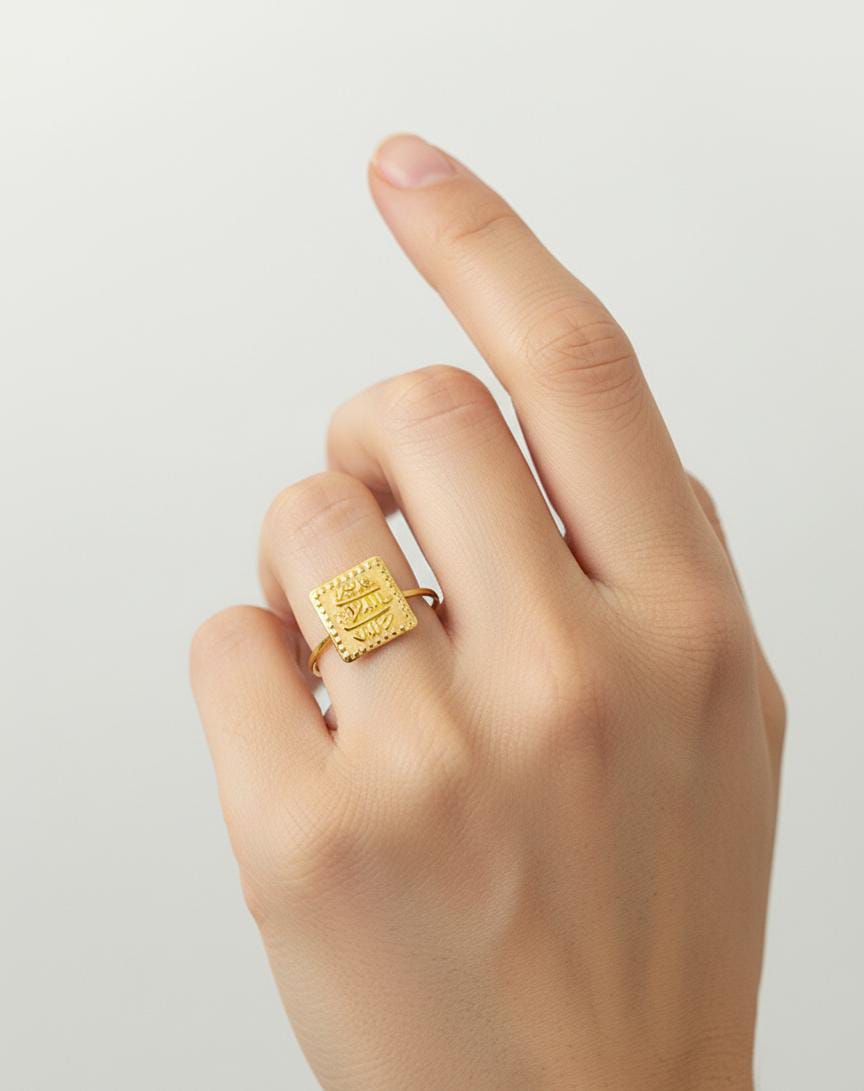 18K Real Gold Square Ring